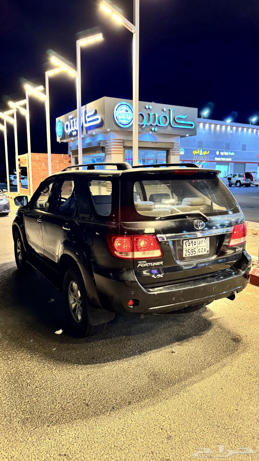 Fortuner car64250711552257110