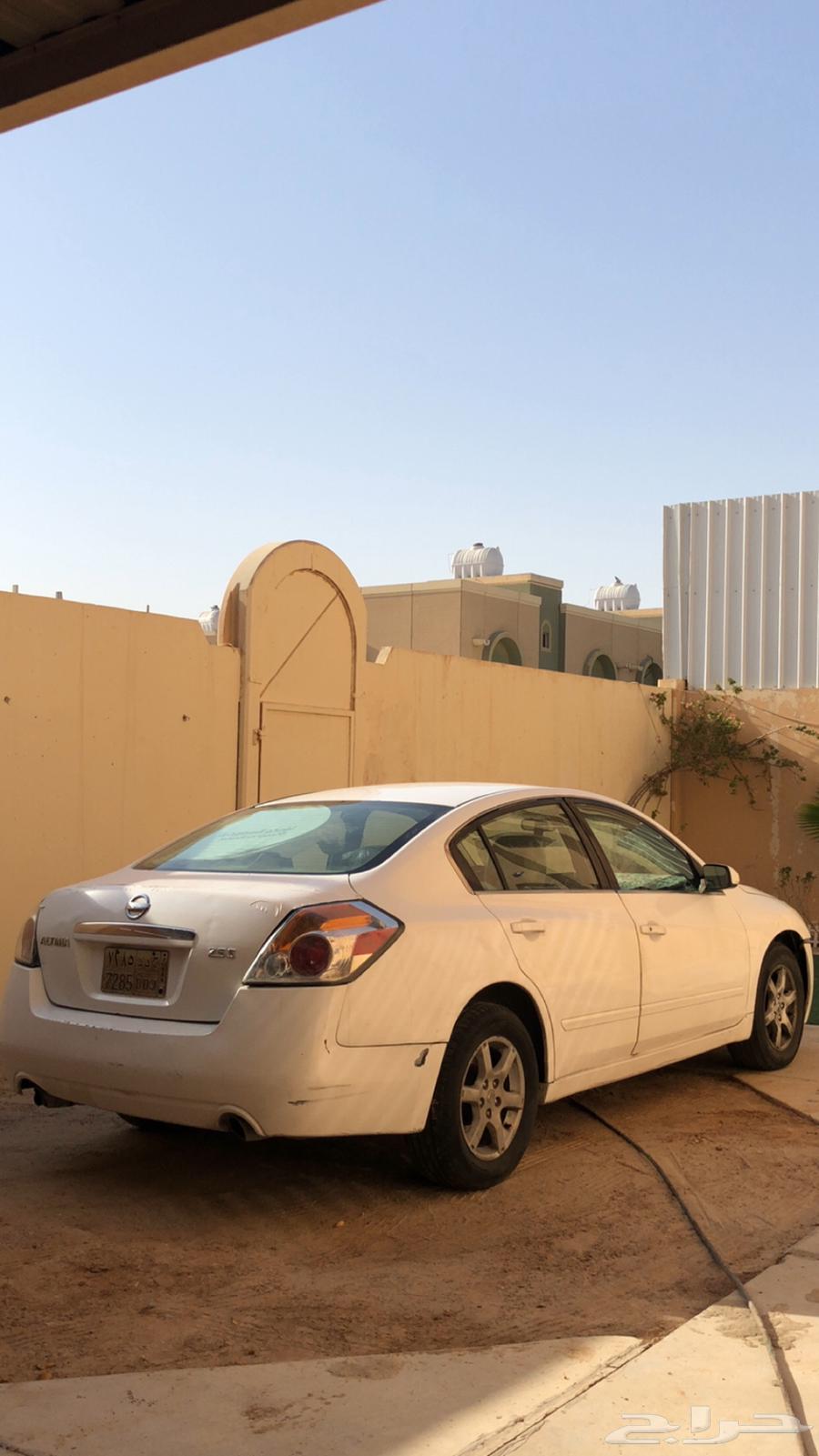 Tema 200964233291633153110