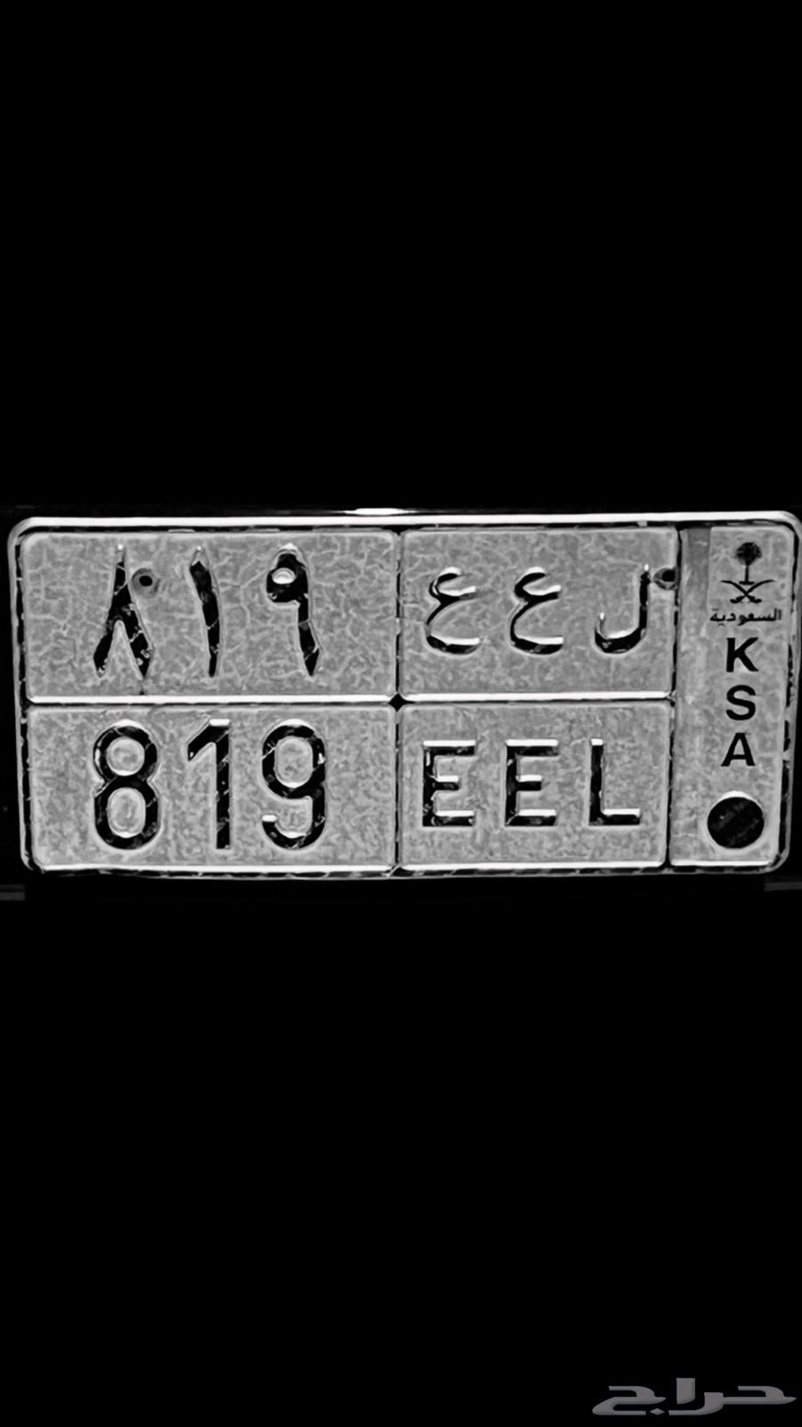 لوحه ثلاثي بسعر منافس تخليص فوري64259772161537110