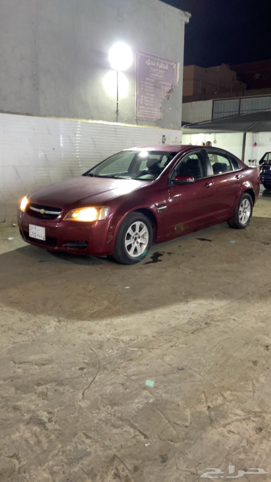 لومينا ممشاها 221 الف فقط64245046346883111