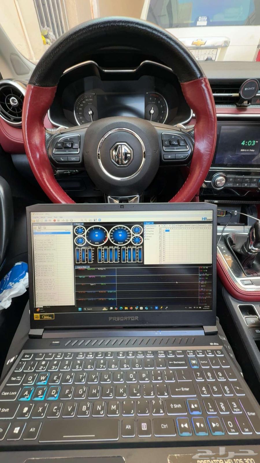 American Car Programming64258178875267110