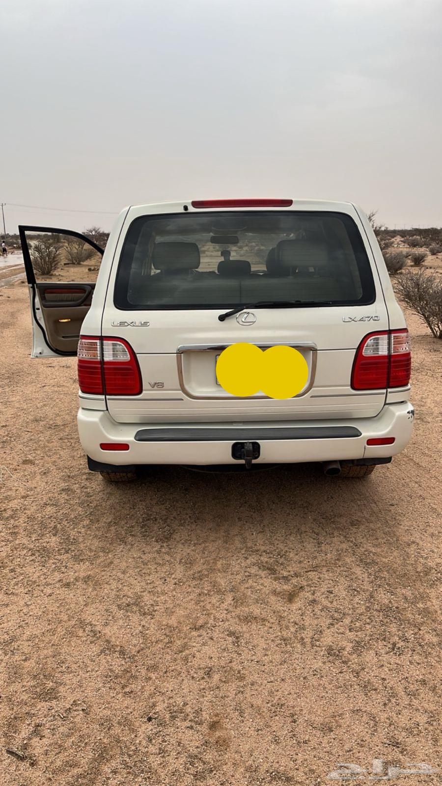 جيب لكزز موديل 200064252122749057112