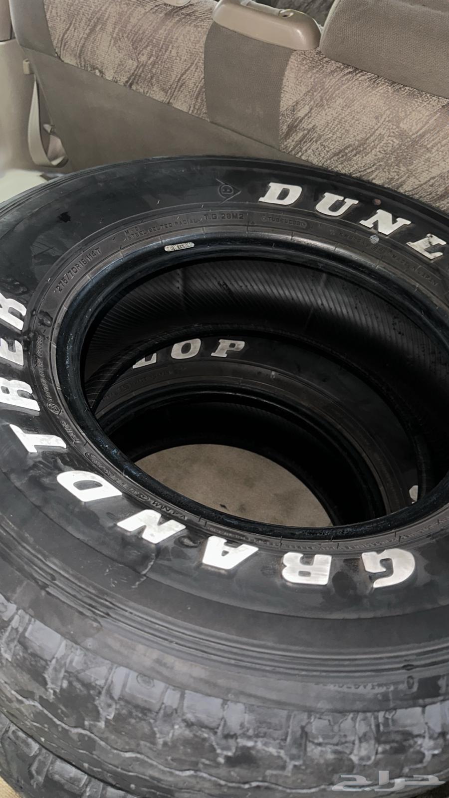 عدد2 كفرات دنلوب 16 مستخدمة64242961029507113