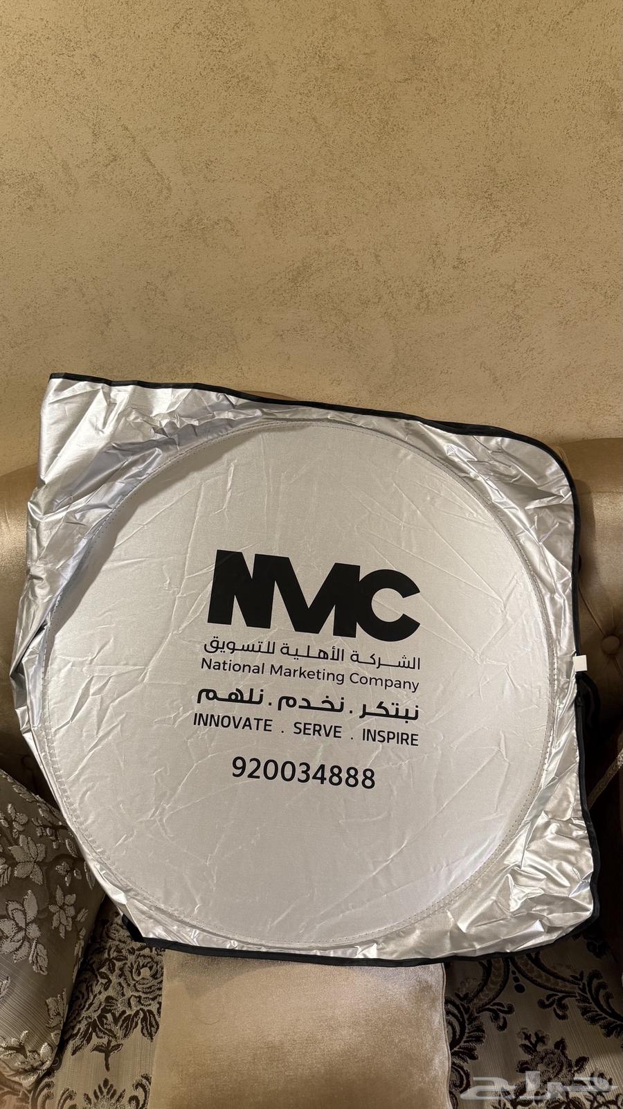 قطع كيا اصلية جديدة شاحن كيا شماسية كيا مناديل كيا64246413668738110