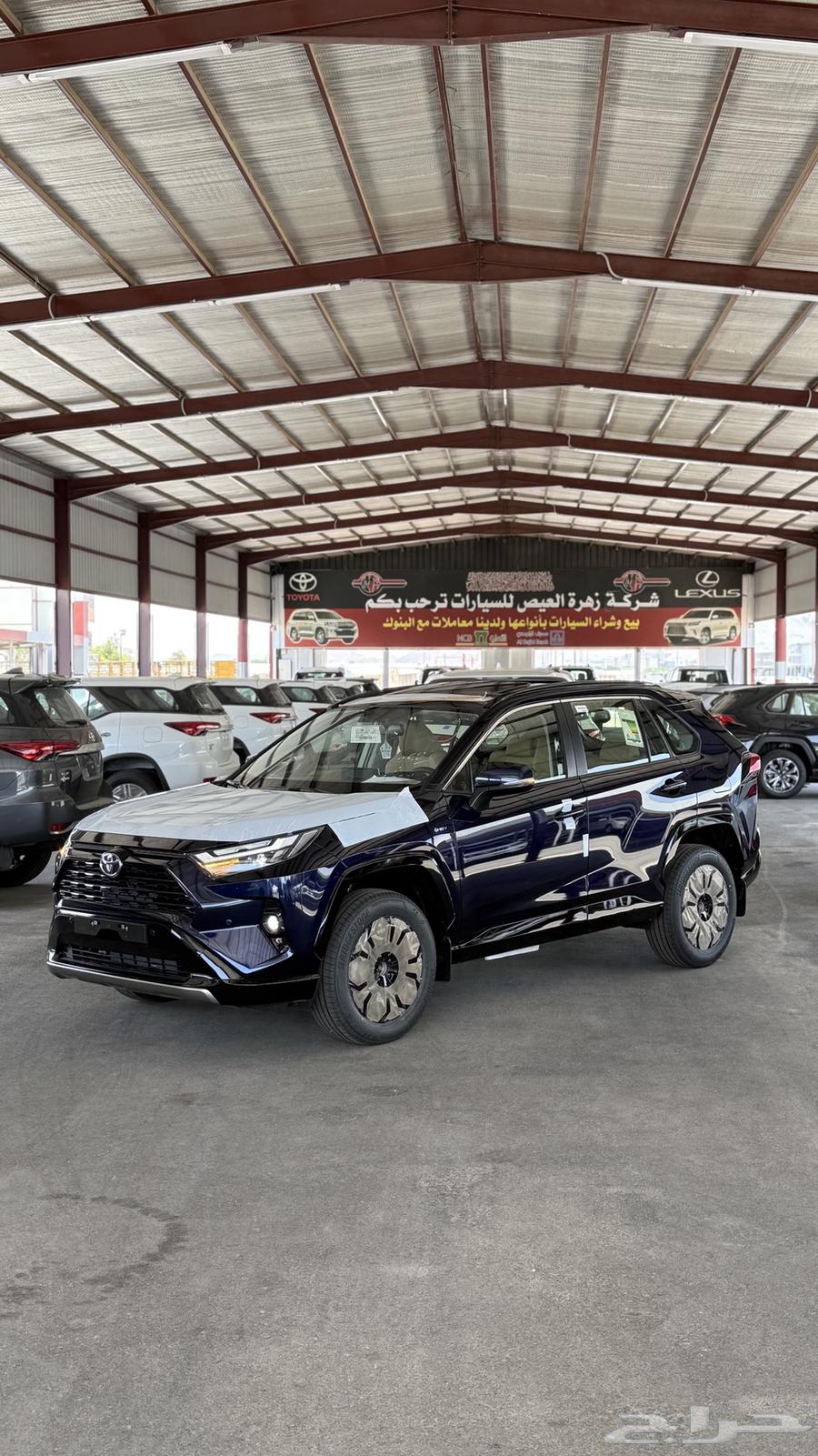 تويوتا راف فور XLEهايبرد 2025 كاش وتقسيط64251202209153113