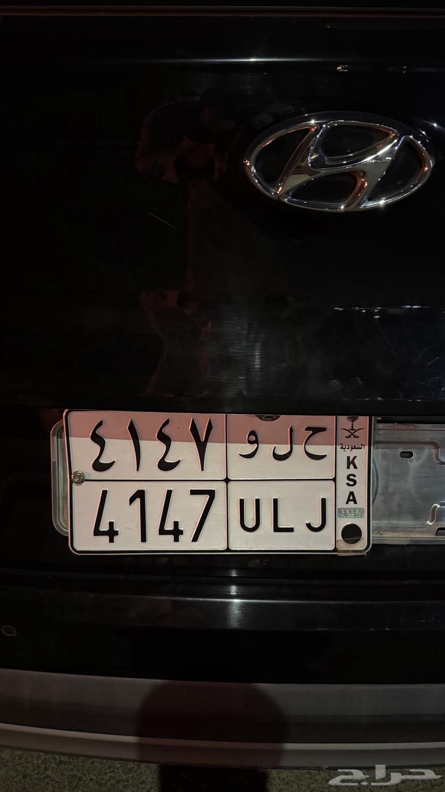 Sweet H L W Source Plate64235095106691110