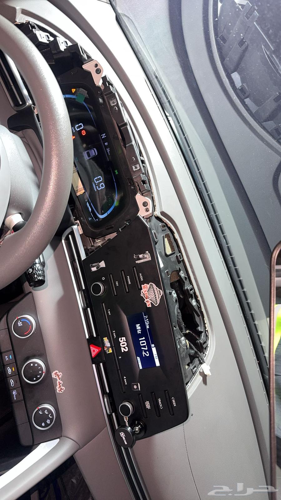 مسجل النترا 21 - 25 اصلي وكاله64257860155011111