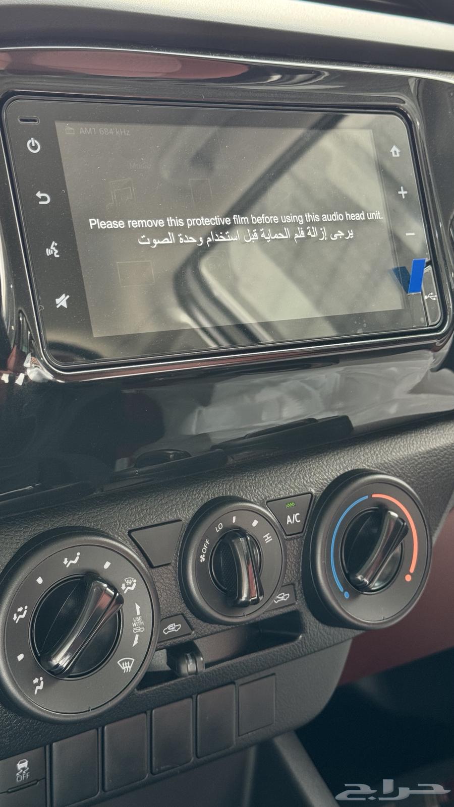 تويوتا هايلكس غمارة 2.4 GL ديزل - 2025 - 82.50064230918447619114