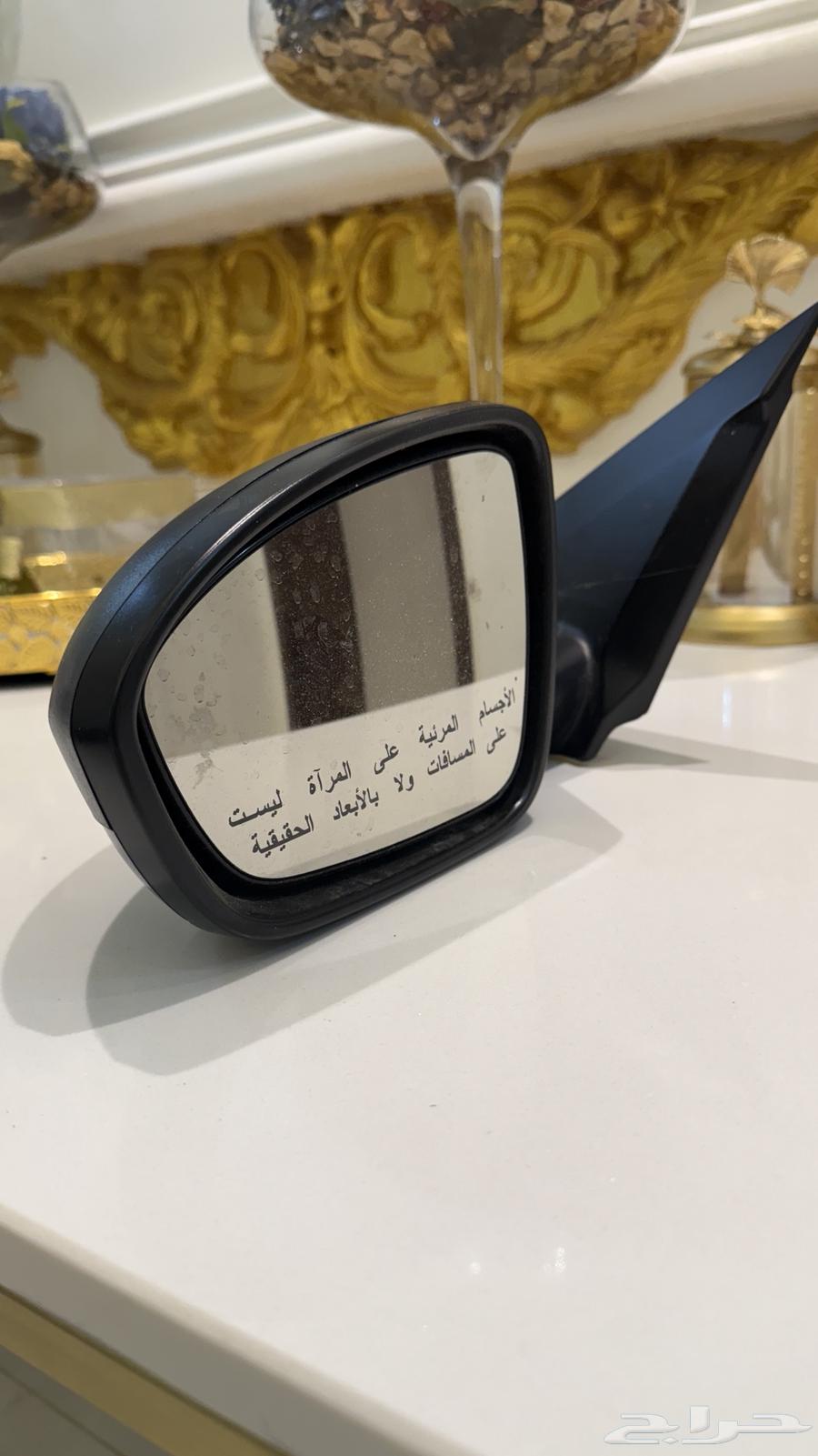 مراية التيما 202464230078667523110