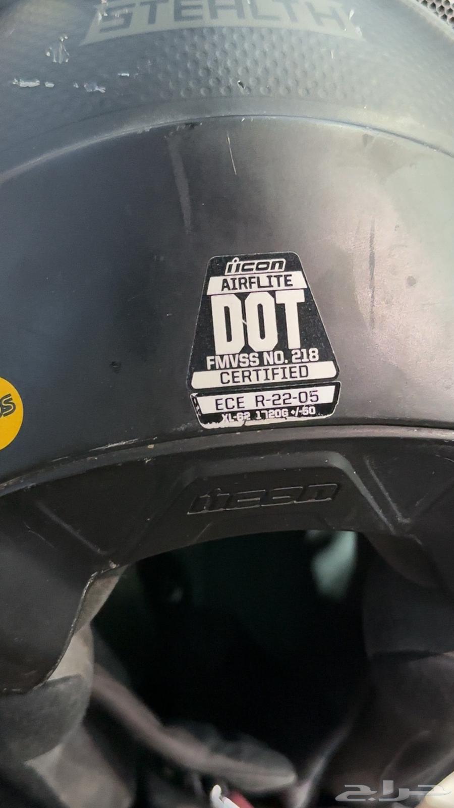 هلمت ايكون اصلي مستعمل64244373365379111