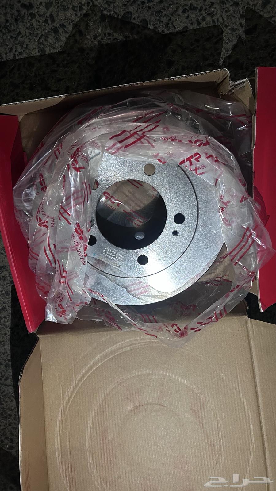 Hub Cap and Quarter from 2000-200664230414648451111