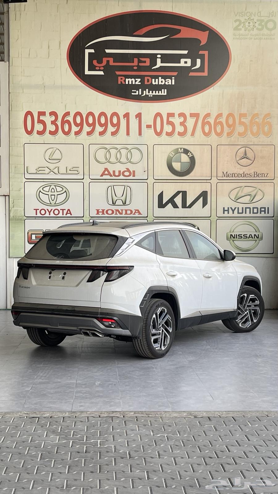 هيواندي توسان كومفورت 202564247871832961113