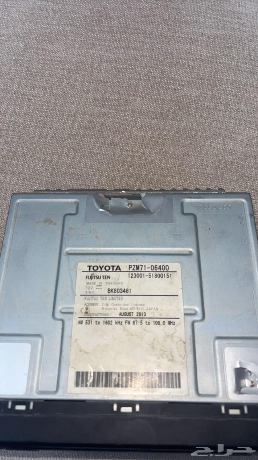 Yaris and Camry 2015 Recorder64260536843395112