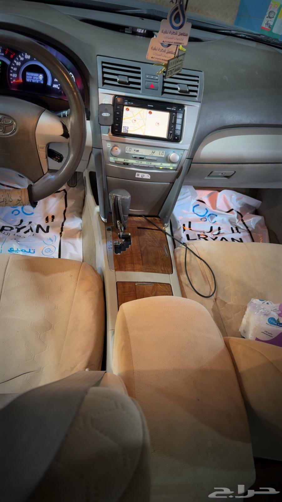 Orion 201064257030681217114