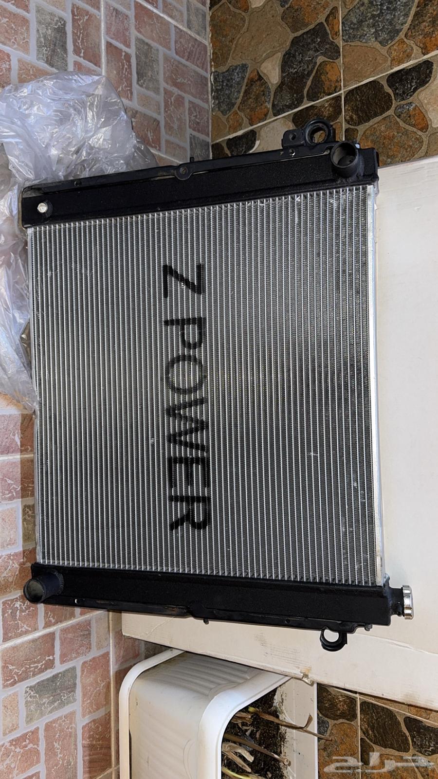 اديتر فكسار 98 الامنيوم64259004322434111