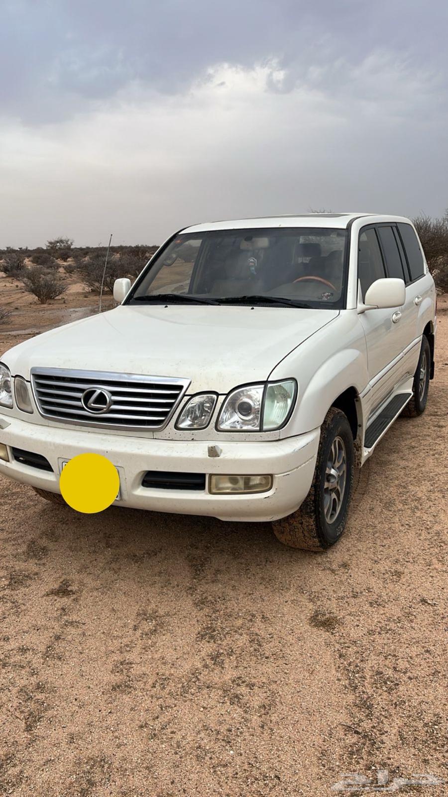 جيب لكزز موديل 200064252122749057113