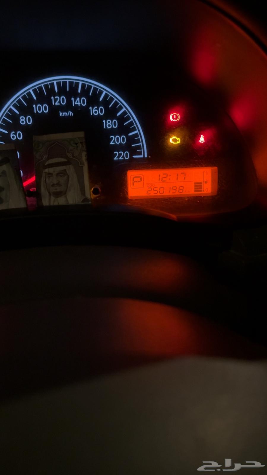 صني 2019 للبيع64237210194051114