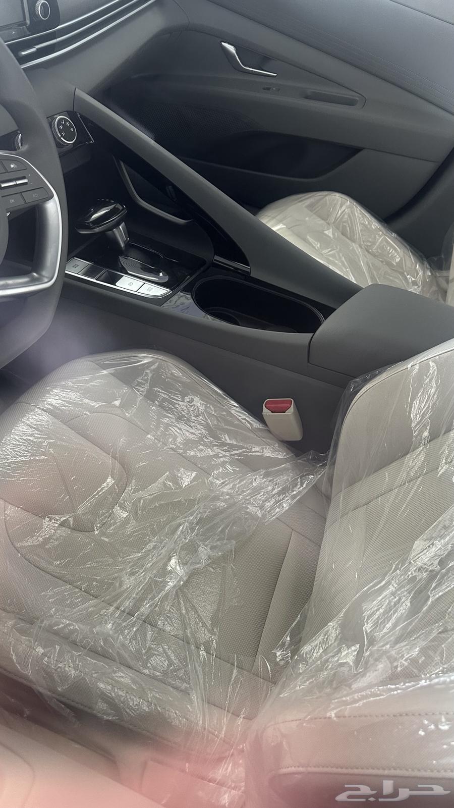 Elantra Smart 202664254555458562112