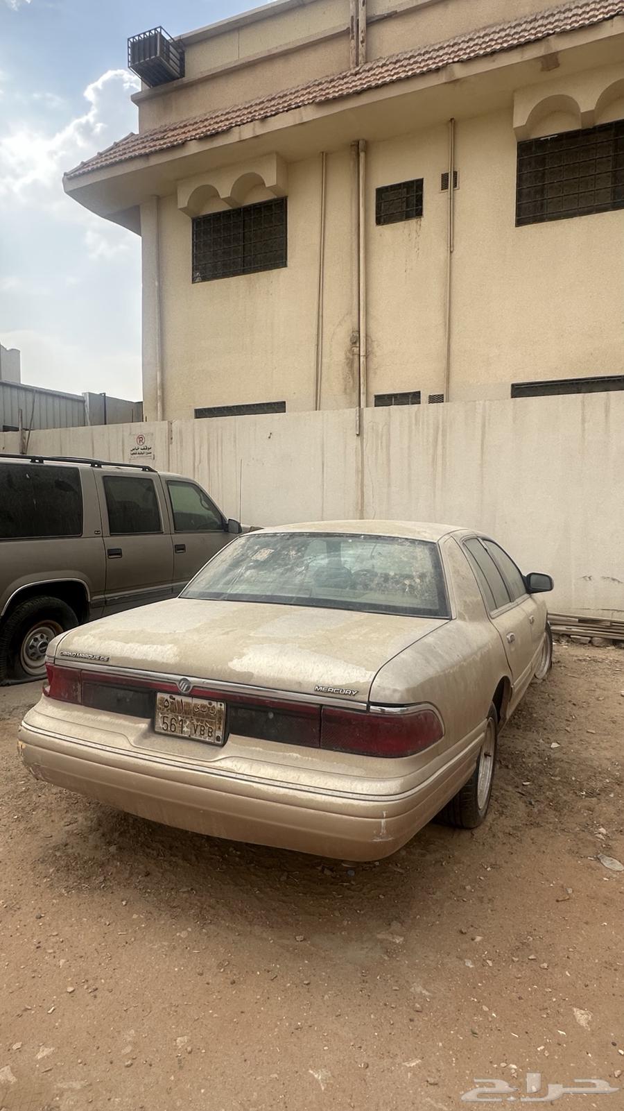 فورد ماركيز موديل 1997 البيع قطع غيار64255634482689110