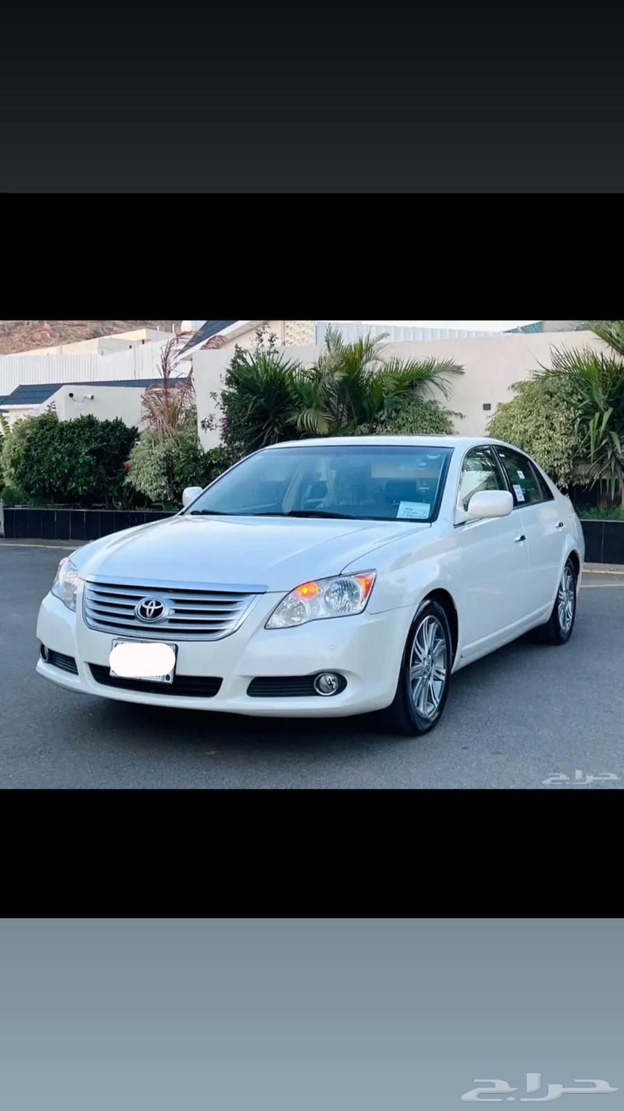 مطلوب افالون 201064233291559041110