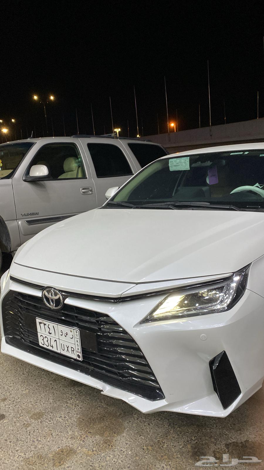 يارس23 فل كامل64258178918659114