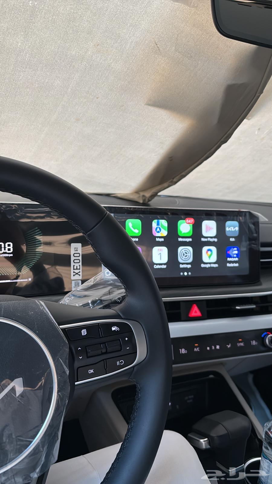 K5 for exchange64250890825347112