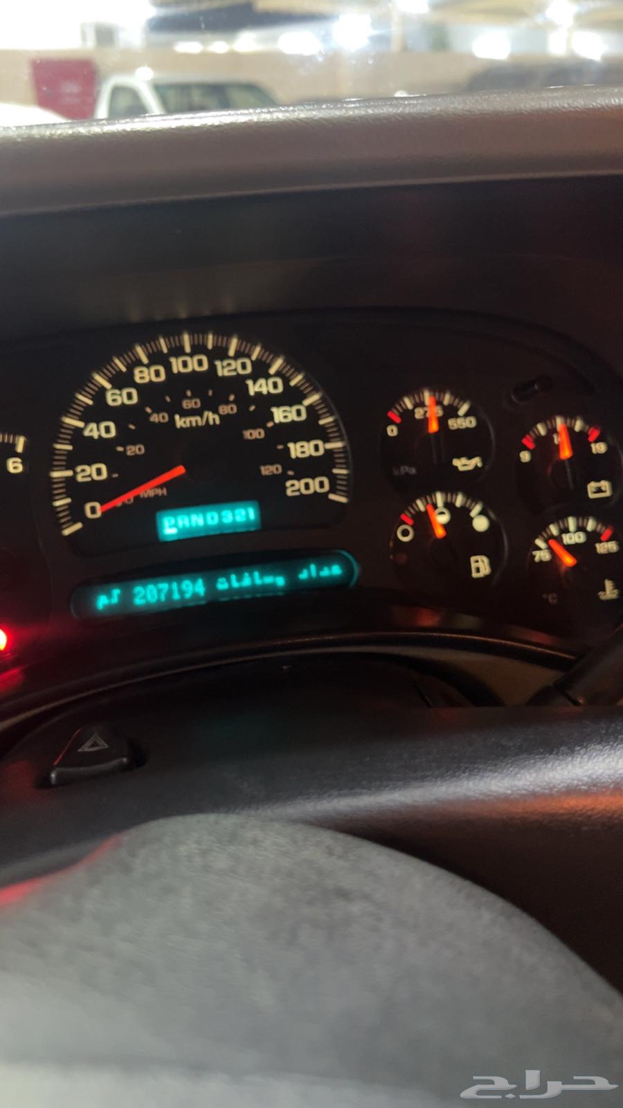 جمس 2004 ممشى قليل64243124919553111