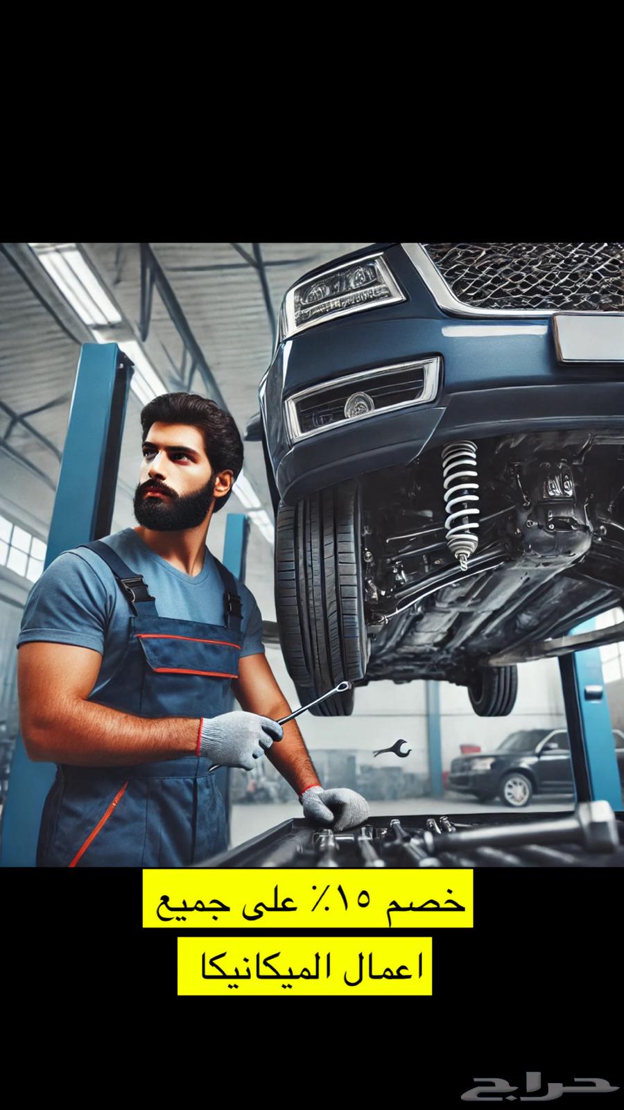 Luxurious offer.. Engine detailing of your car for only 100064261296447105113