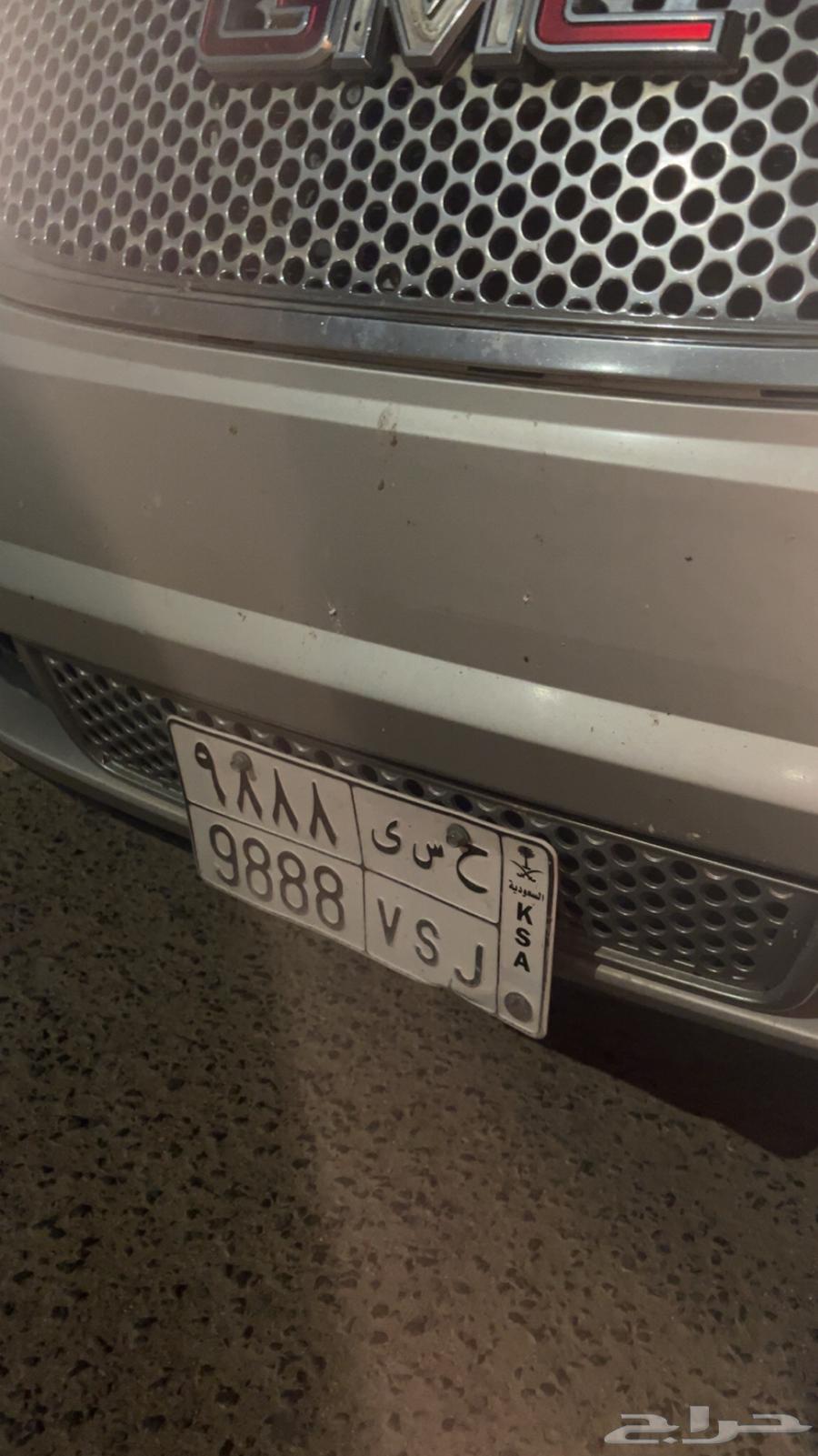 لوحة للبيع او للبدل بموتر ح س ى 988864231136868995112