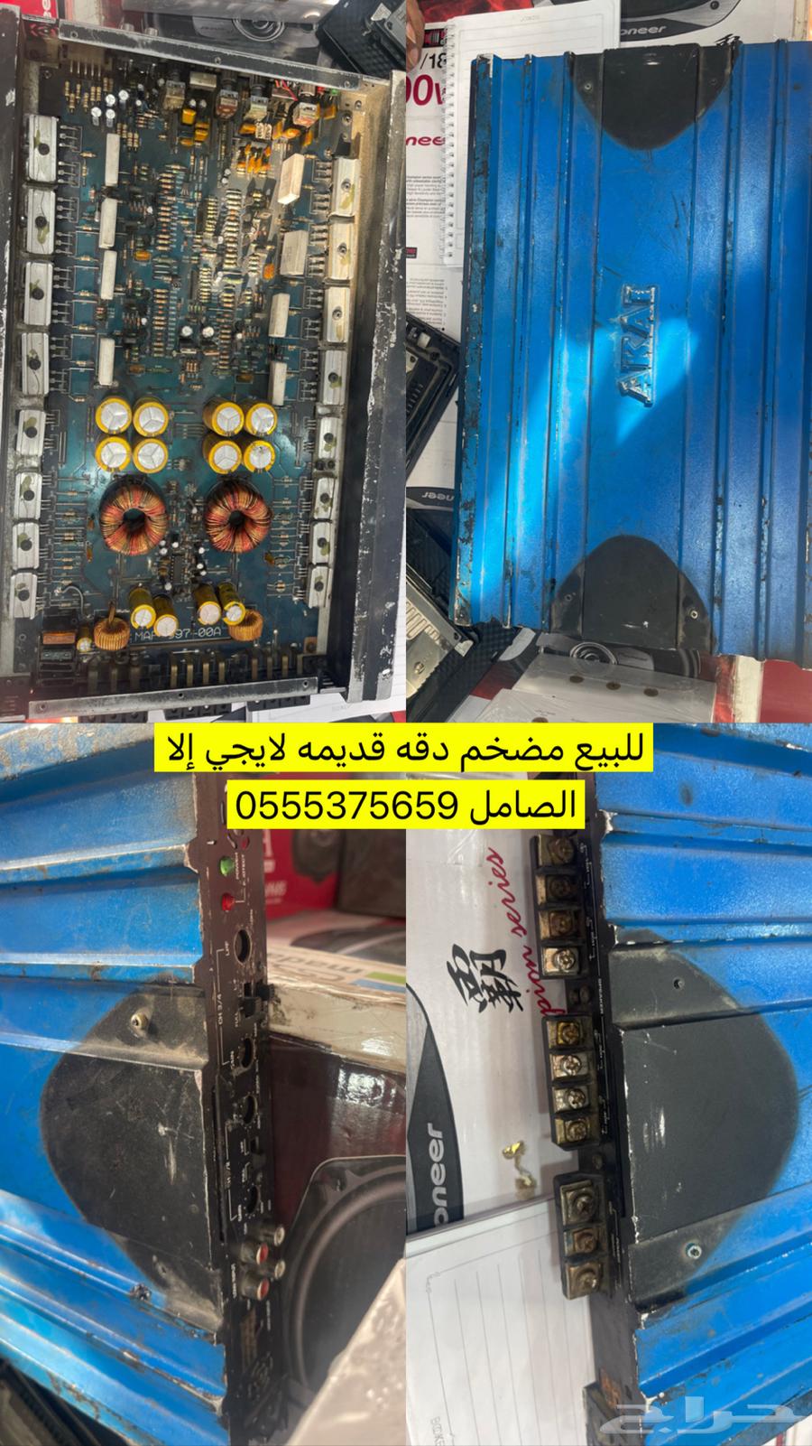 Menu64254870067330110