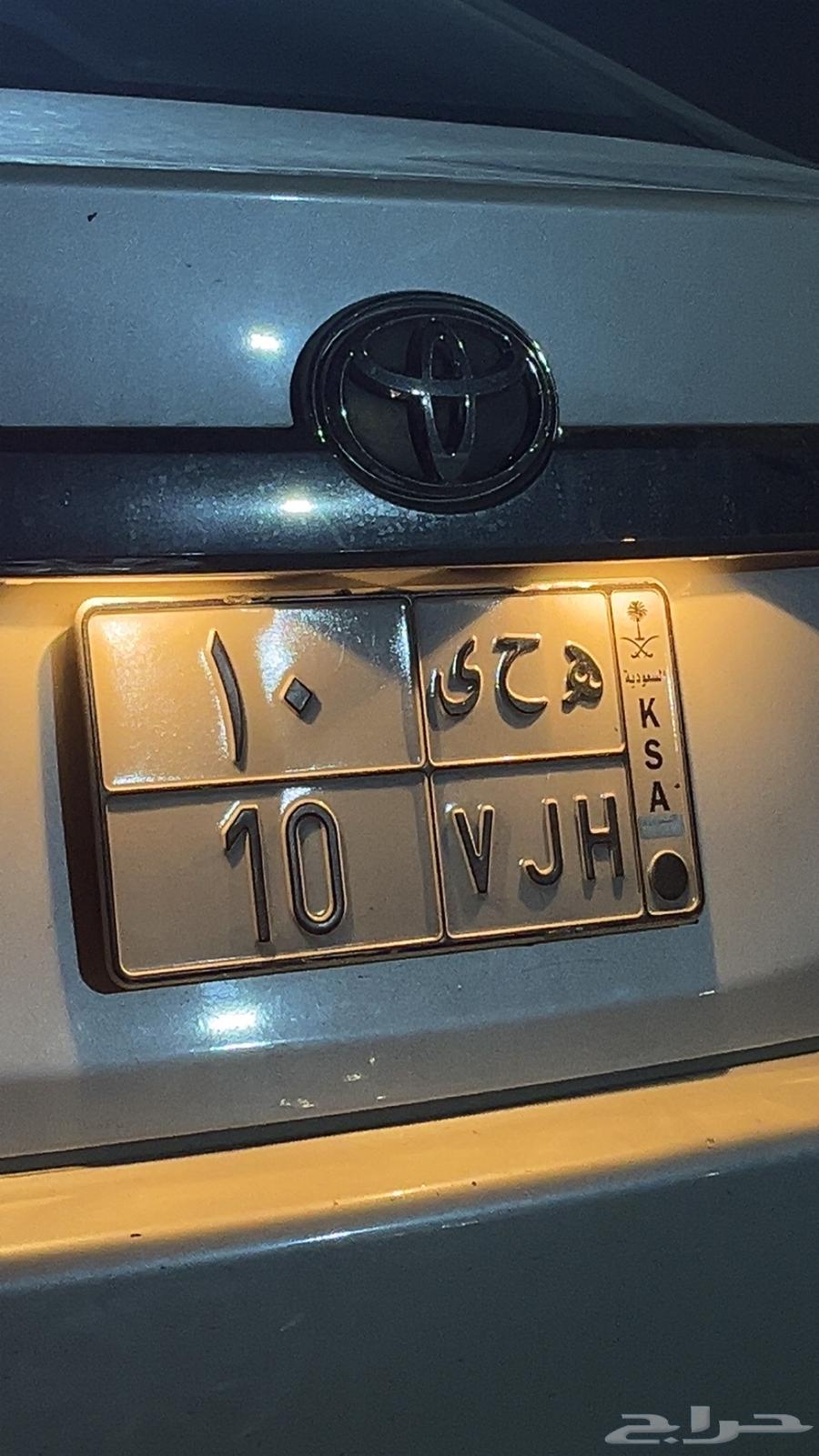 Board for sale number 1064238498486785110