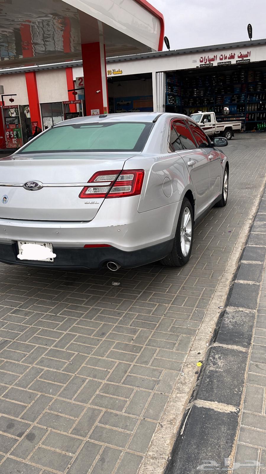 تورس 2016 سعودي نص فل 6 سرندل64245417244546112