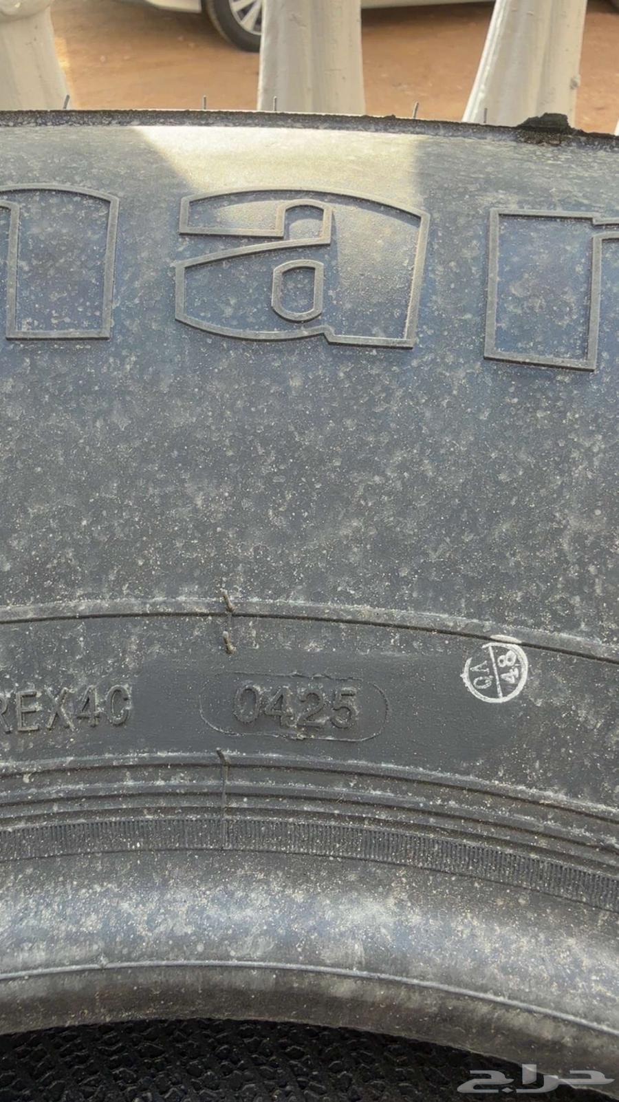 Kafar Haman Shahin64237883470081112