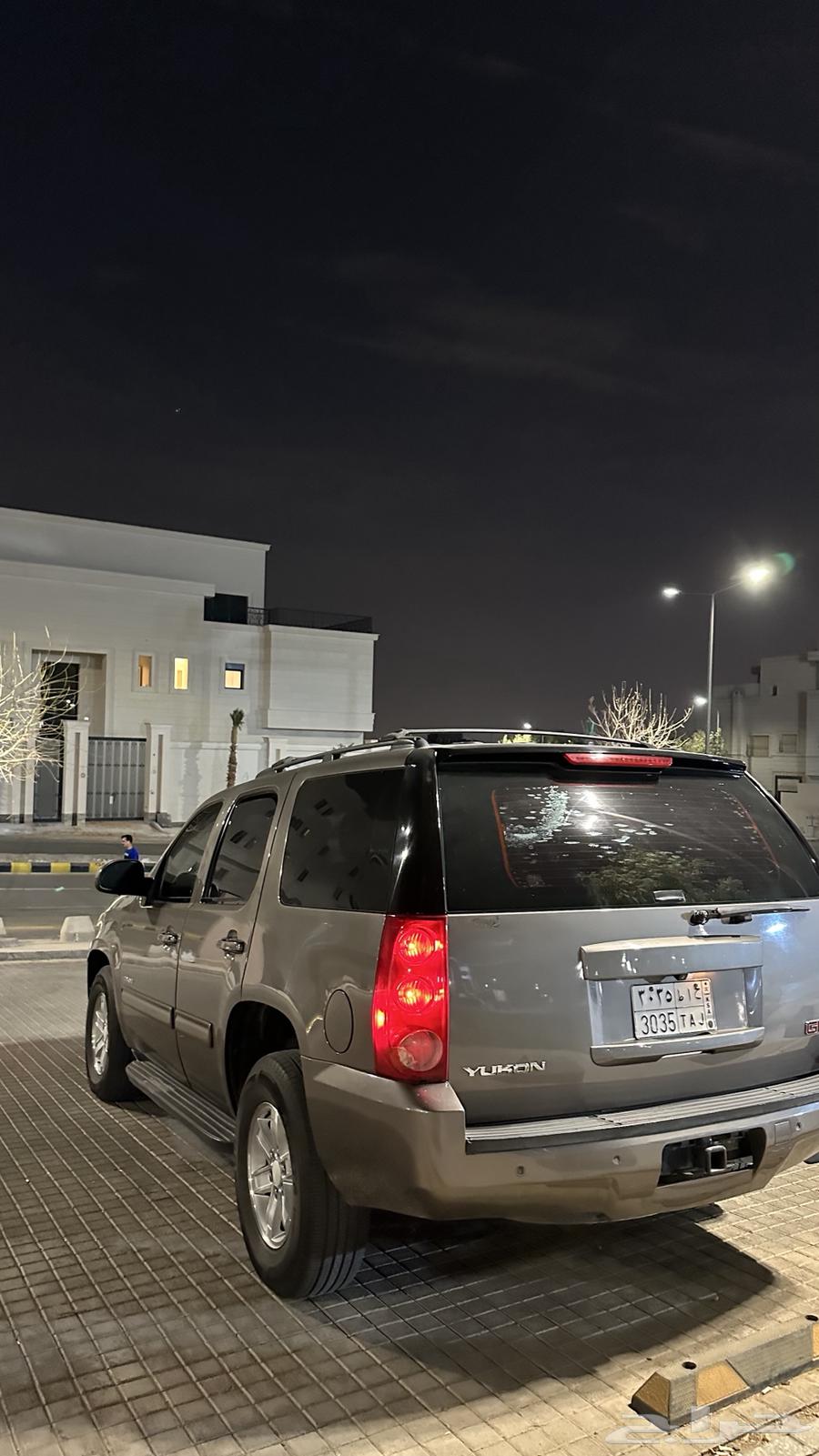 جمس يوكن 201364256865173251114