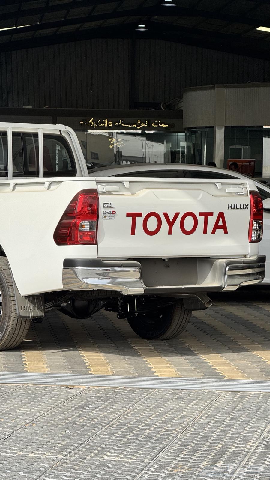 تويوتا هايلكس غمارة 2.4 GL ديزل - 2025 - 82.50064230918447619111