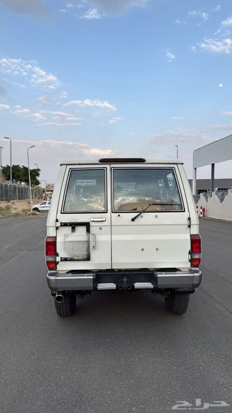 جيب ربع 201364240020153603112