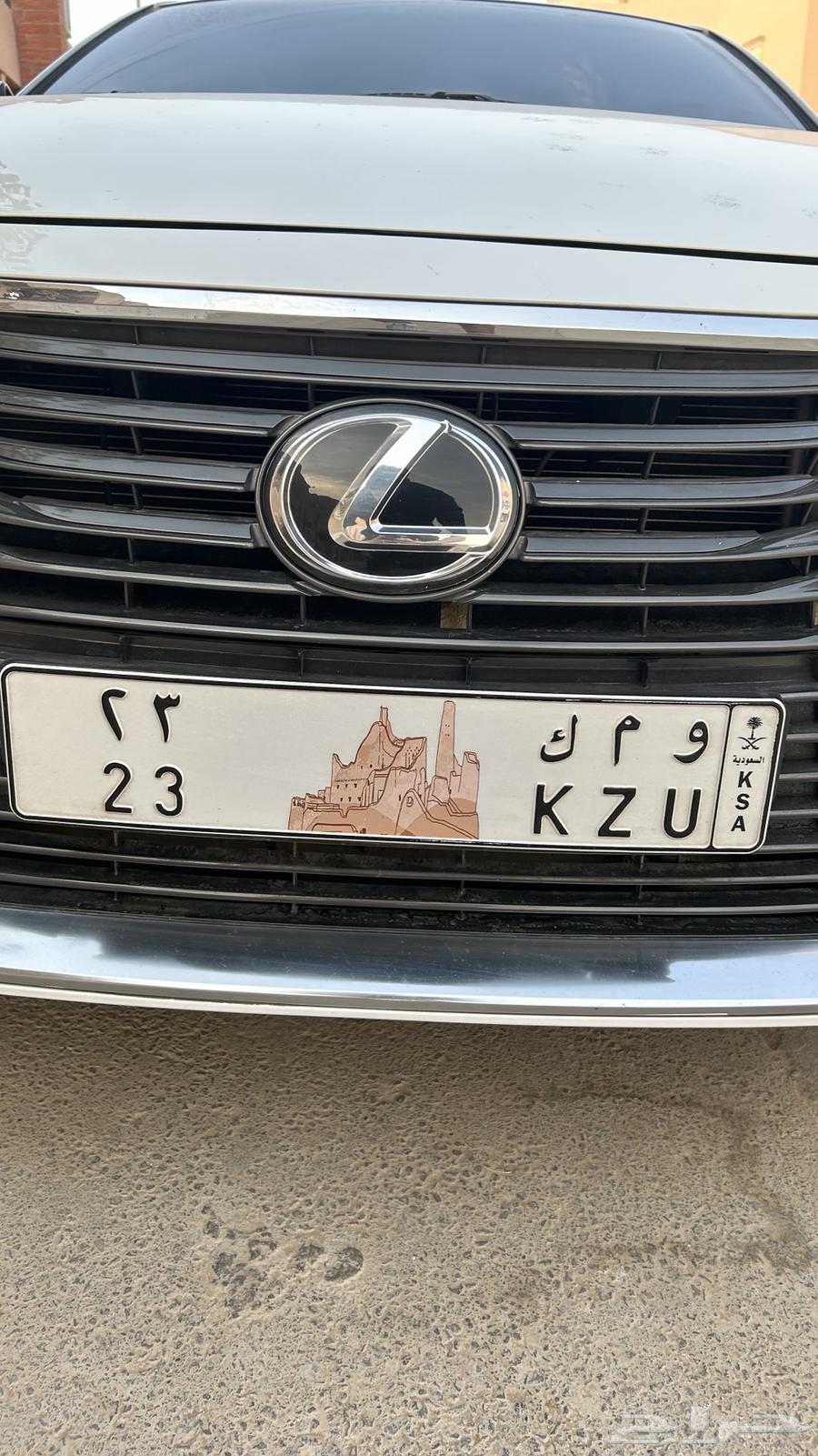 للبيع لوحه و م ك 2364251675784066111