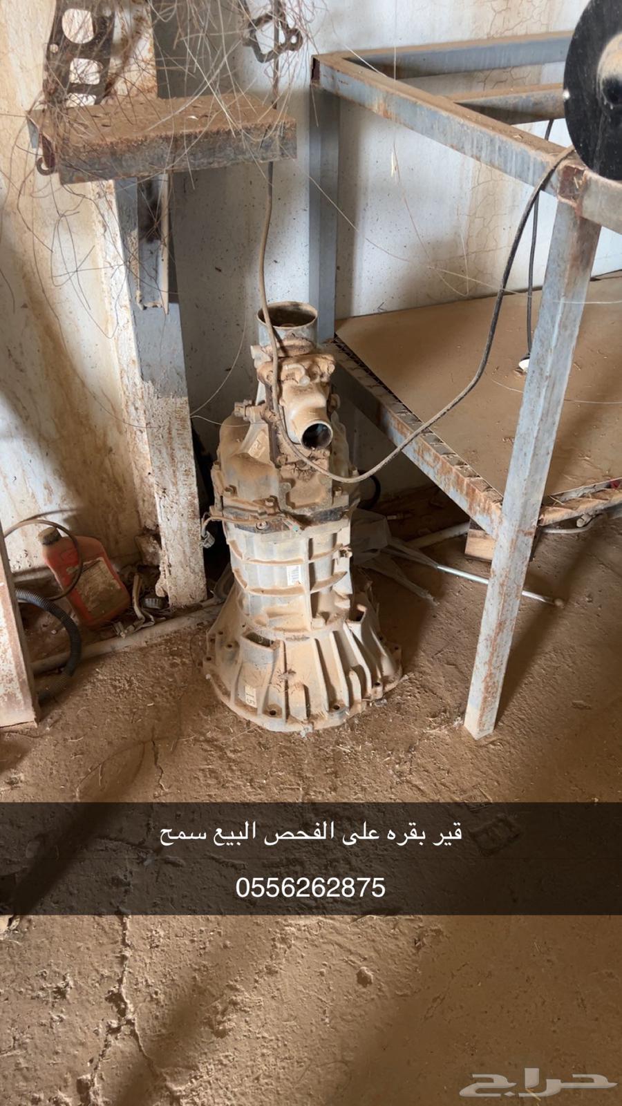 قطعls1 وباترول ولاند كروزر64254712634369114