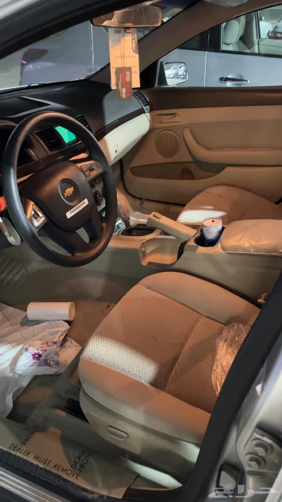 Capres 2009 LS64231137075585112