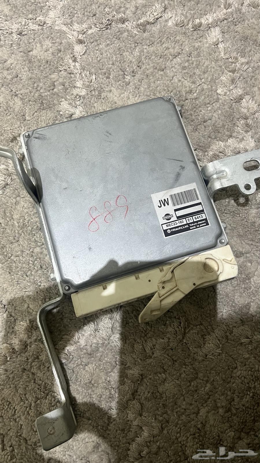 Quarter Fatih Computer 201464245754472067110