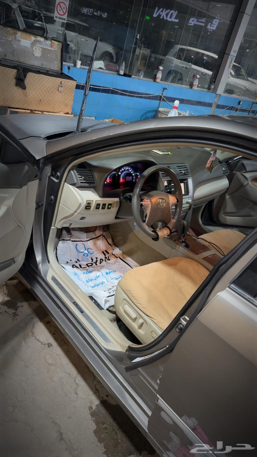 Orion 201064257030681217113