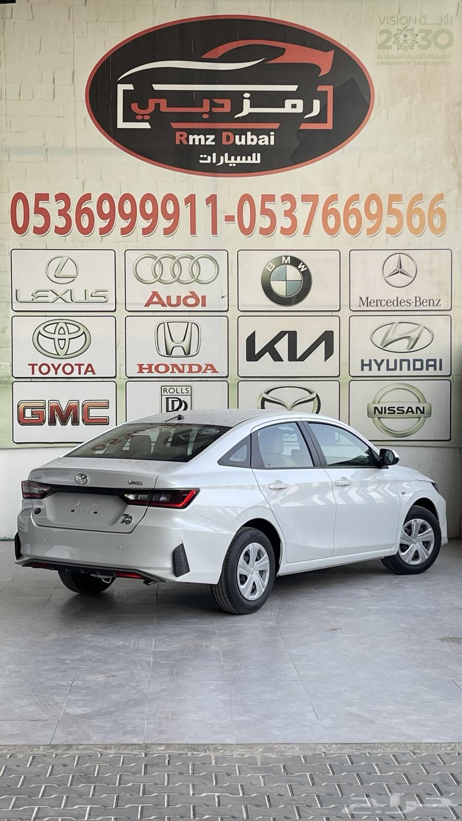 تويوتا يارس ستاندر خليجي 202664255191789569114