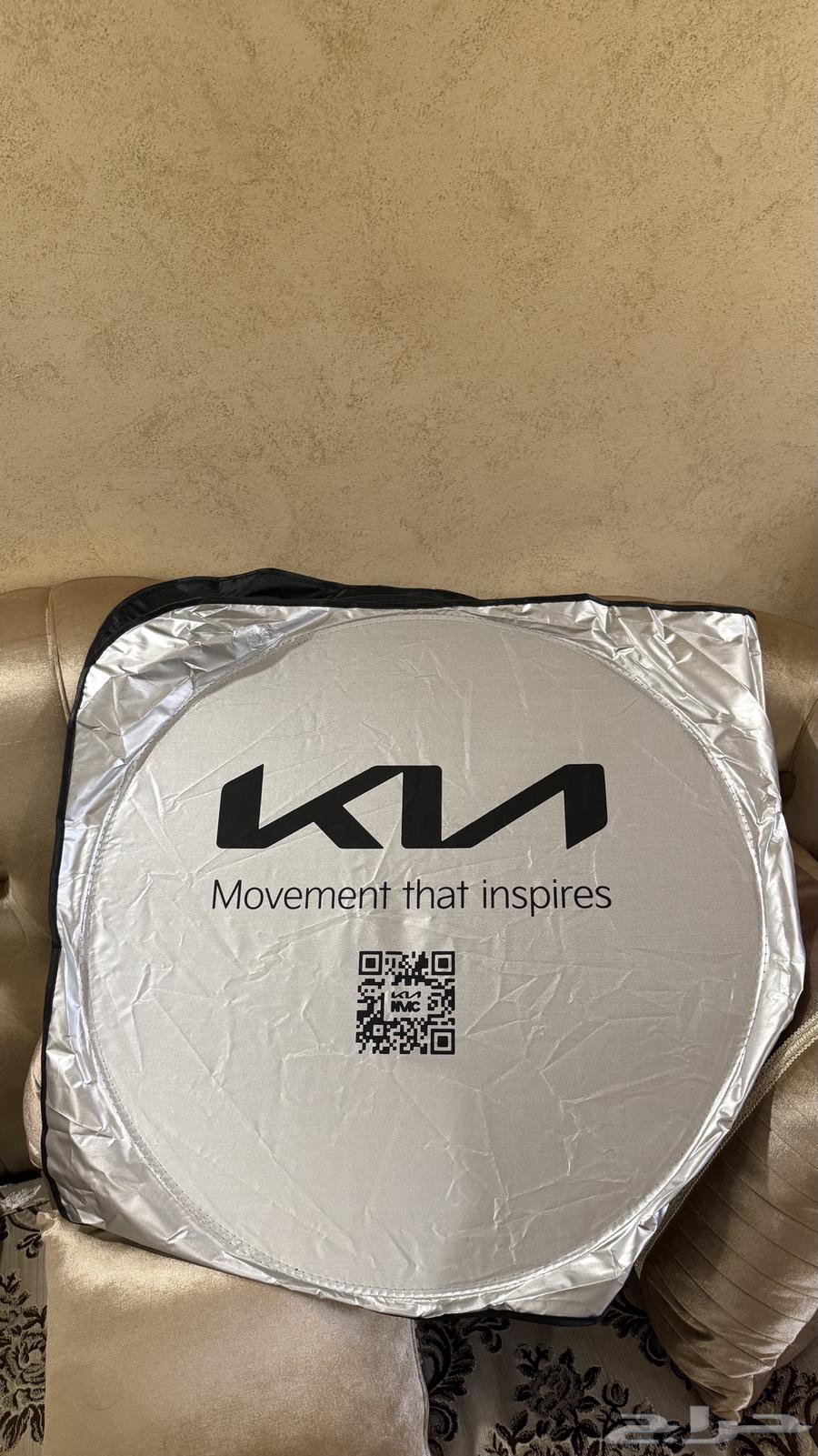 قطع كيا اصلية جديدة شاحن كيا شماسية كيا مناديل كيا64246413668738111