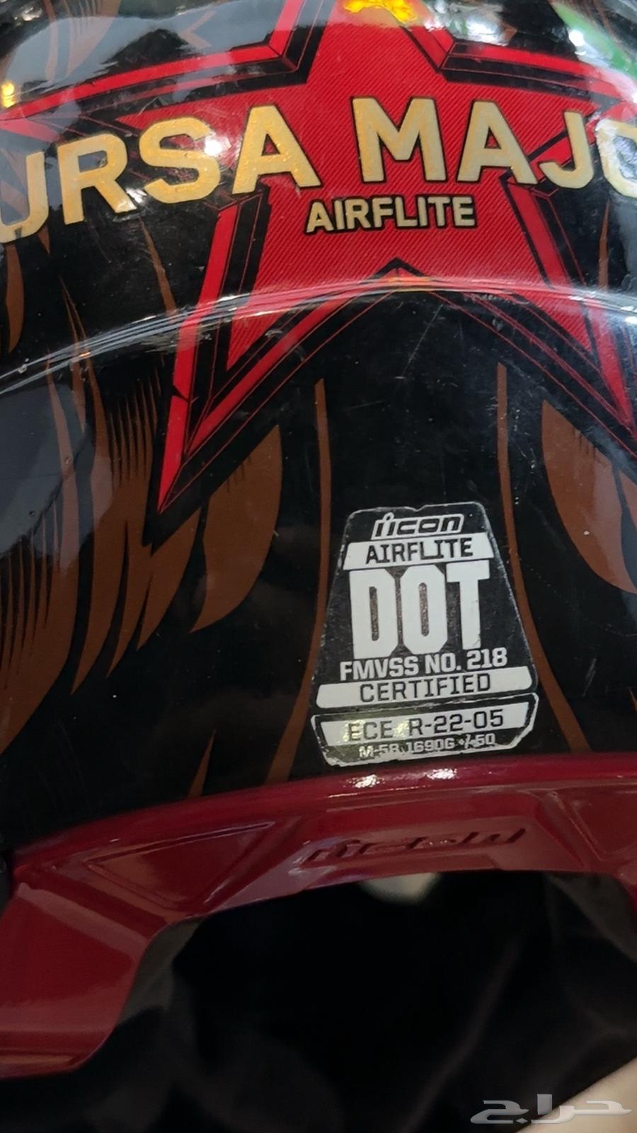 هلمت ايكون اصلي مستعمل64244373365379112