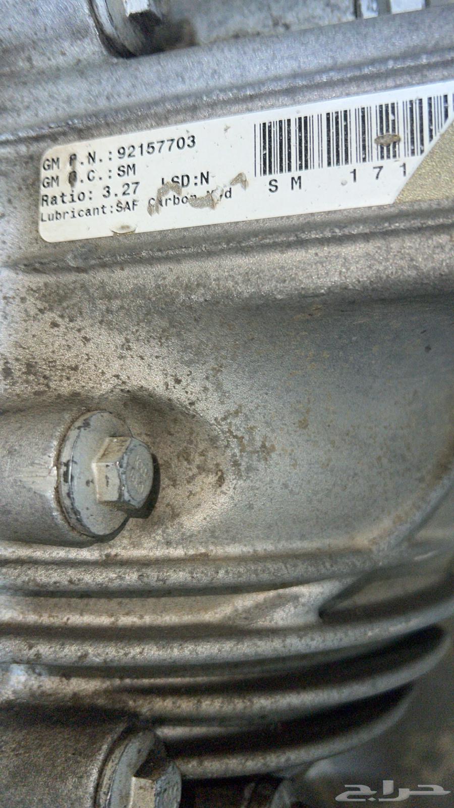 Dfrans 3.2764256063821443112