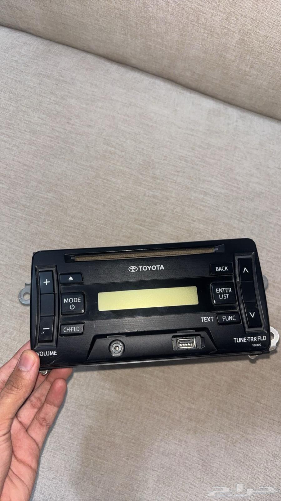 Yaris and Camry 2015 Recorder64260536843395110