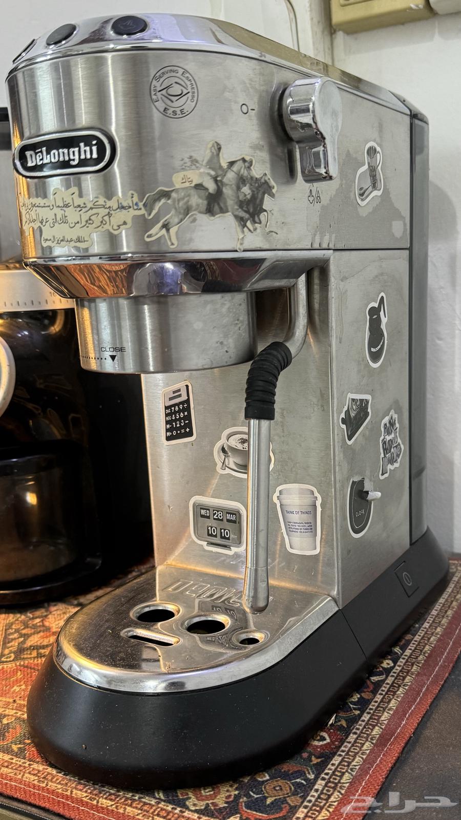 Delonghi Coffee Machine Price 100063960615824642111