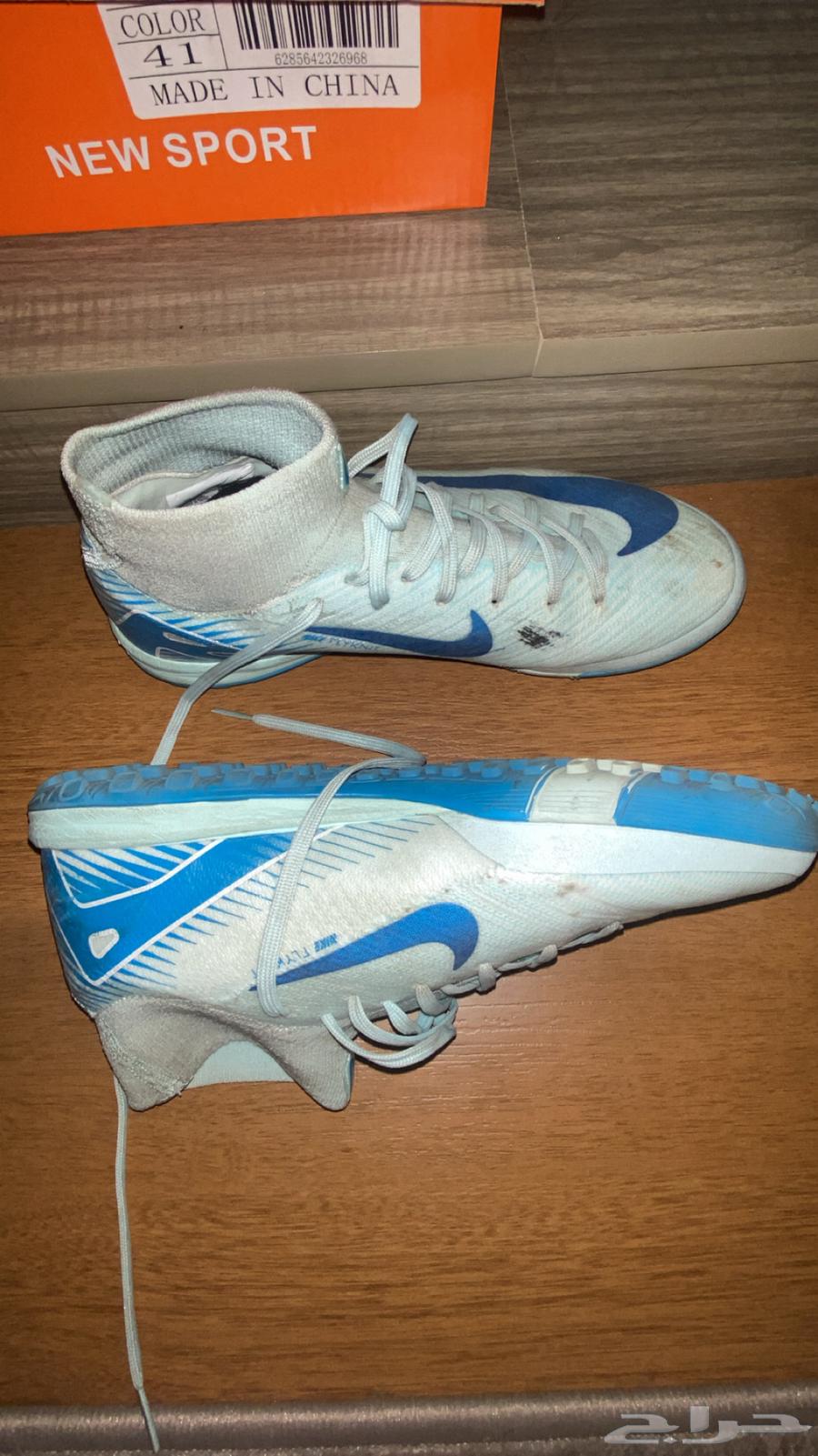 Nike boot size 4063960321965825112