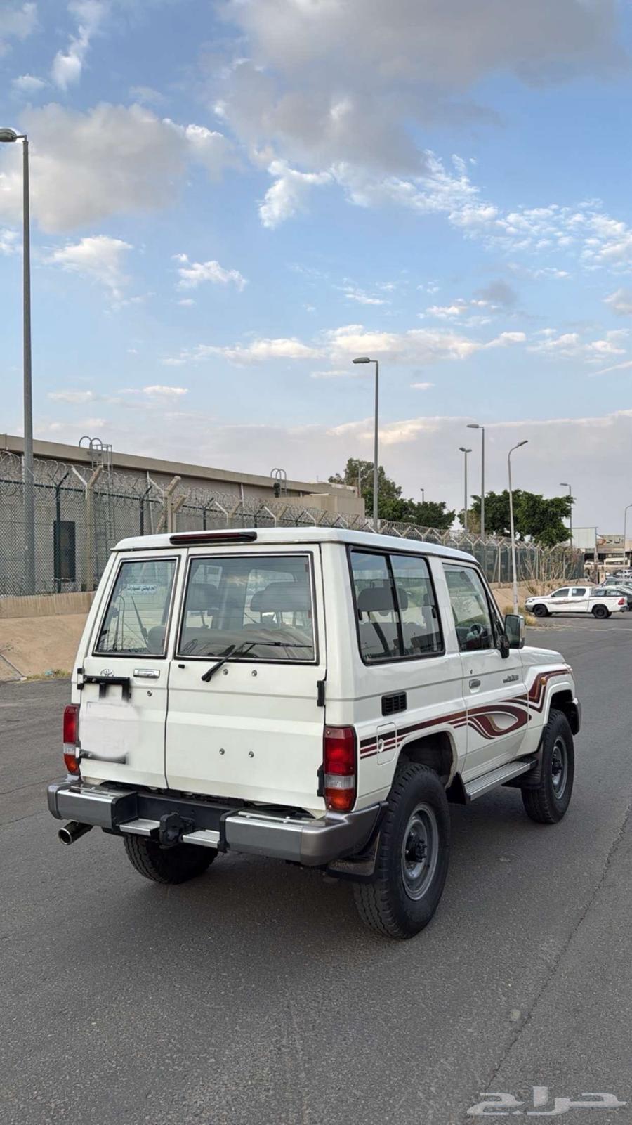 جيب ربع 201364240020153603111