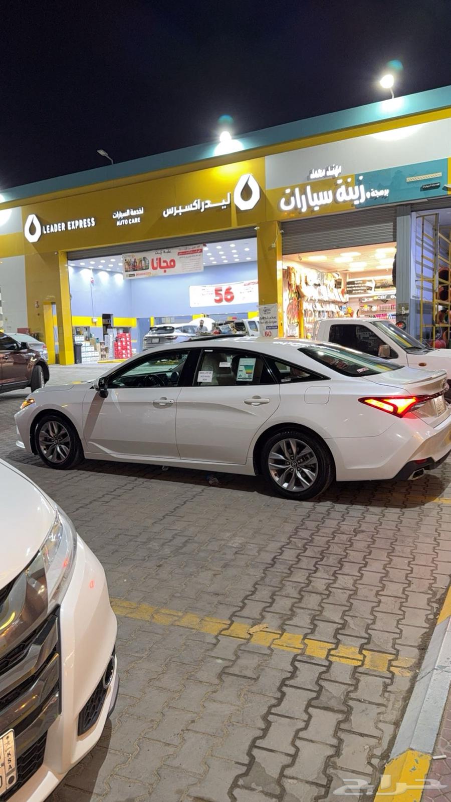 افالون XlE 201964260742457985112